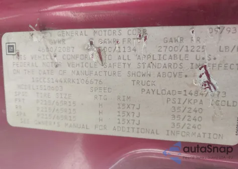 1994 Chevrolet S Truck S10 z USA, uszkodzony, nr VIN 1GCCS144XRK106676